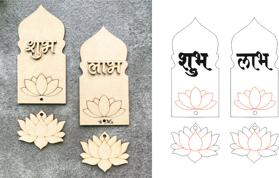 Shubh Labh Hanging (MDF)